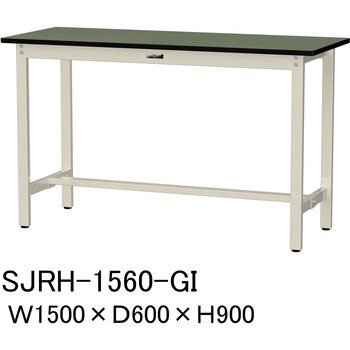 中量作業台/耐荷重500kg_固定式H900_塩ビシート天板_ワークテーブル500シリーズ 山金工業