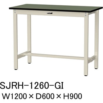 中量作業台/耐荷重500kg_固定式H900_塩ビシート天板_ワークテーブル500シリーズ 山金工業