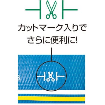 PA-112 ポンプ用吐出ホースシリーズ 1本 工進 【通販サイトMonotaRO】