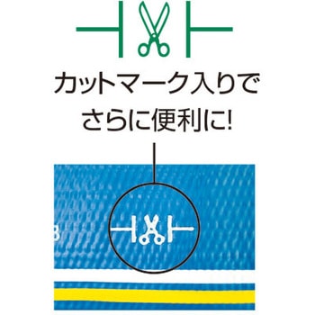 ポンプ用吐出ホースシリーズ 工進