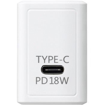 USBアダプター1ポートPD18W ヤザワコーポレーション