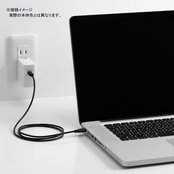 USBアダプター1ポートPD45W ヤザワコーポレーション