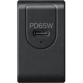 USBアダプター1ポートPD65W ヤザワコーポレーション