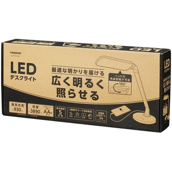 調光調色USB出力機能付キLEDデスクスタンド ヤザワコーポレーション