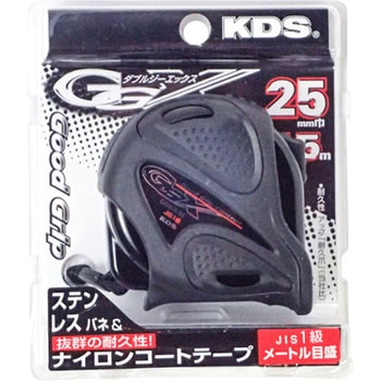 ダブルジーエックス 25巾 ムラテックKDS