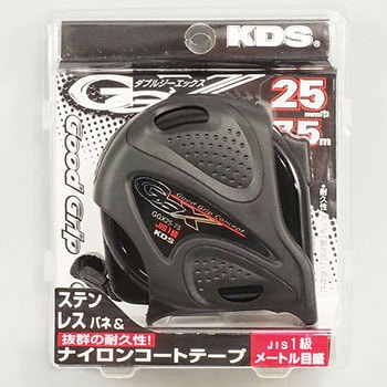 ダブルジーエックス 25巾 ムラテックKDS