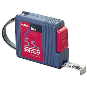 ネオロック(角型) 16巾 ムラテックKDS