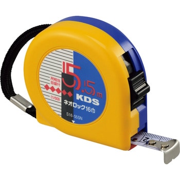 ネオロック コンベックス(ストップ付) 尺相当目盛付 ムラテックKDS