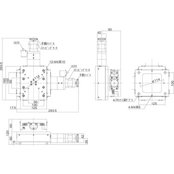X・Yステージ 高精度高剛性型 中央精機