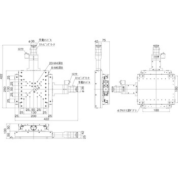 X・Yステージ 高精度タイプ 中央精機