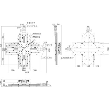 X・Yステージ 中精度、長作動タイプ 中央精機
