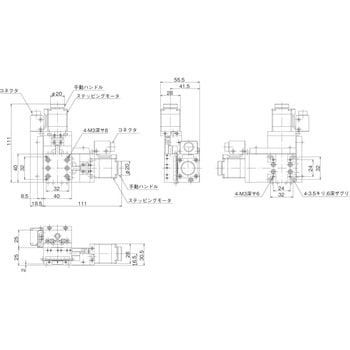 ALD-4011-G1M ハイグレードXYステージ 1個 中央精機 【通販サイト