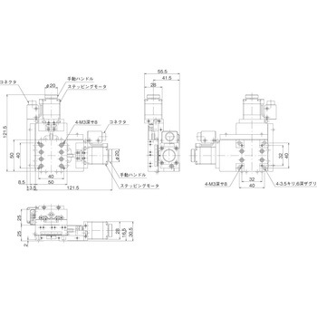 ハイグレードXYステージ 中央精機