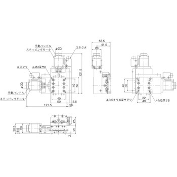 ハイグレードXYステージ 中央精機