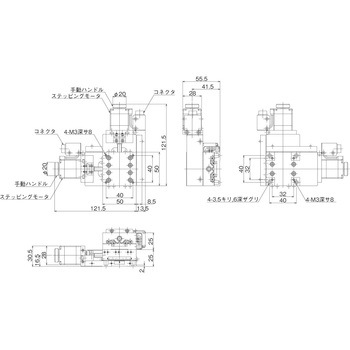 ハイグレードXYステージ 中央精機