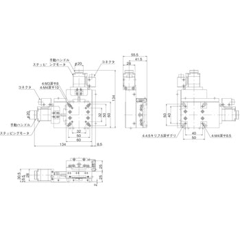 ハイグレードXYステージ 中央精機