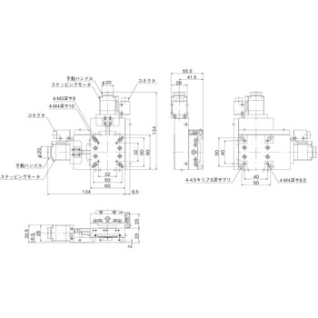 ハイグレードXYステージ 中央精機