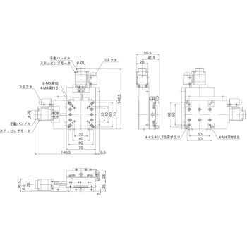 ハイグレードXYステージ 中央精機