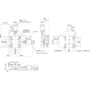 ALD-7013-G1M ハイグレードXYステージ 1個 中央精機 【通販サイト