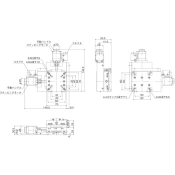 ALD-7013-G1M-R ハイグレードXYステージ 1個 中央精機 【通販サイト