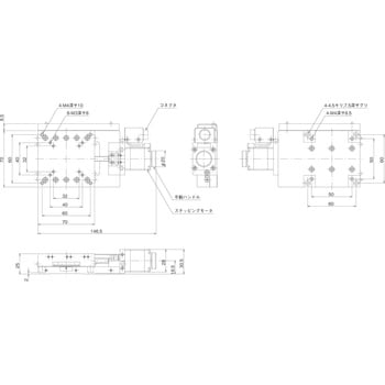 ALS-7013-G1M ハイグレードXステージ 1個 中央精機 【通販サイトMonotaRO】