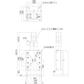 中央精機 ALZ-105-H1S Zステージ 高精度高剛性型-