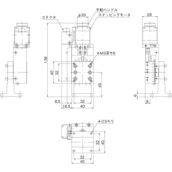 ハイグレードZステージ 中央精機 Zステージ(自動) 【通販モノタロウ】