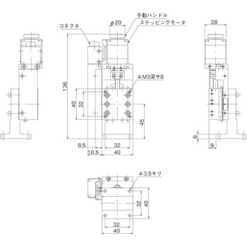 ハイグレードZステージ 中央精機 Zステージ(自動) 【通販モノタロウ】