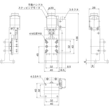 ハイグレードZステージ 中央精機 Zステージ(自動) 【通販モノタロウ】