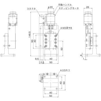 ハイグレードZステージ 中央精機