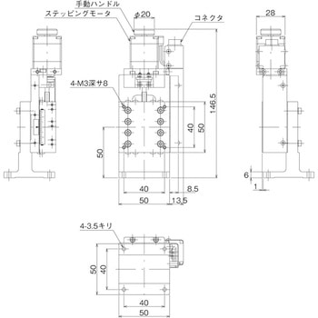 ハイグレードZステージ 中央精機
