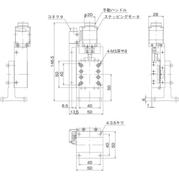 ハイグレードZステージ 中央精機