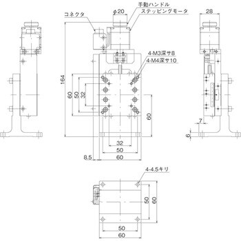 中央精機 ハイグレード Zステージ60×60 ALZ-6012-G0M-