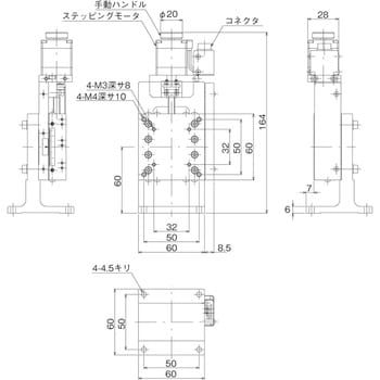 中央精機 ハイグレード Zステージ ALZ-6012-G1M-R-