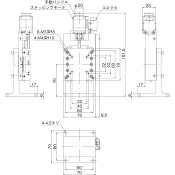 ALZ-7013-G1M-R ハイグレードZステージ 1個 中央精機 【通販サイト