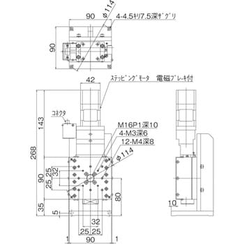 Zステージ 高精度タイプ 中央精機 Zステージ(自動) 【通販モノタロウ】