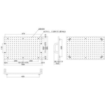 アルミブレッドボード 500×300 中央精機