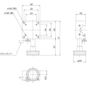 長作動ステージ用ブロック 中央精機