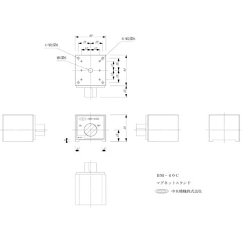 マグネットスタンド 中央精機