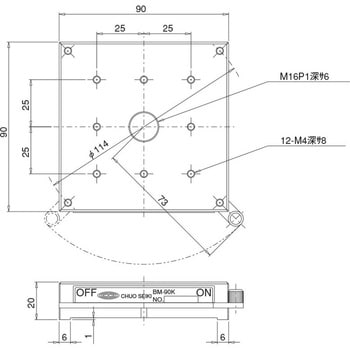 レバー式マグネットスタンド 中央精機 画像処理アクセサリ 【通販