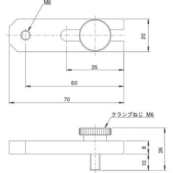 BW-20 ベース板 U字 M6用 1個 中央精機 【通販モノタロウ】