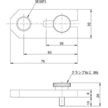 ベース板 U字 M16P1用 中央精機