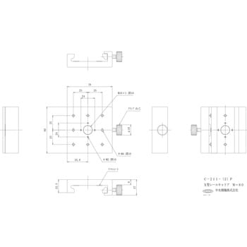 C-211-(2)P X型レールキャリア W=80 1個 中央精機 【通販モノタロウ】