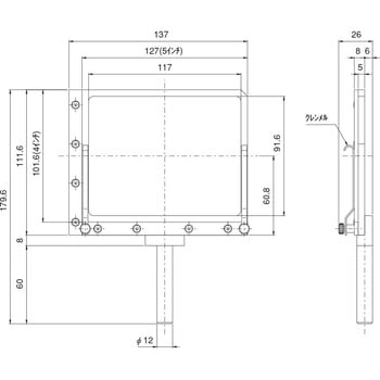 4×5インチ用ホログラム枠 中央精機
