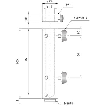 スタンド Φ12 L=100 中央精機