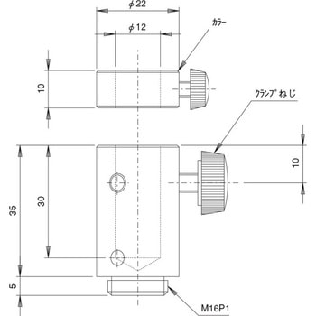 スタンド Φ12 L=35 中央精機