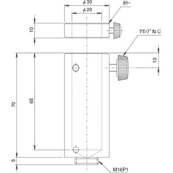 スタンド Φ20 L=70 - 中央精機