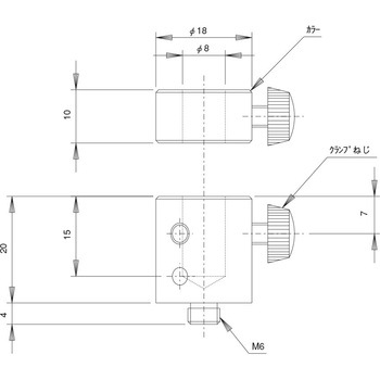スタンド Φ8 L=20 中央精機