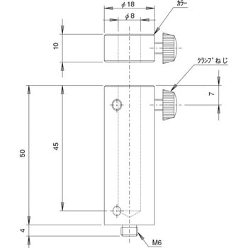 スタンド Φ8 L=50 中央精機