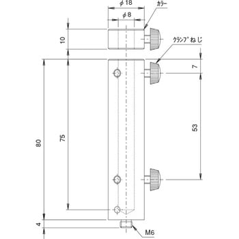 スタンド Φ8 L=80 - 中央精機